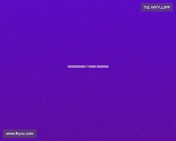 阿斯报：姆巴佩应担当皇马10号核心责任 带领球队再创辉煌